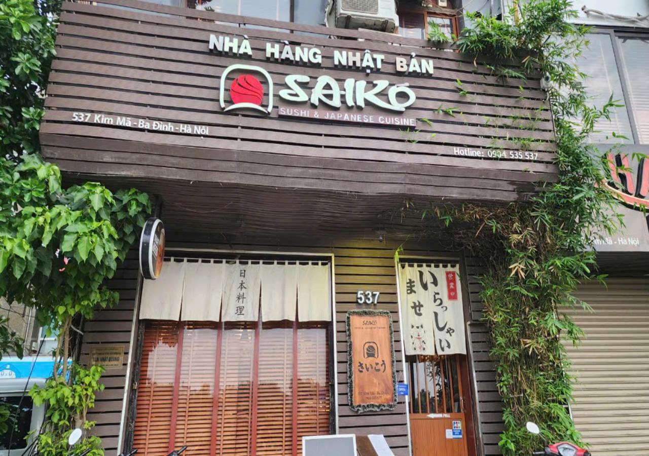 Sumitomo 17 Apartment -Lane 535 Kim Ma Street هانوي المظهر الخارجي الصورة